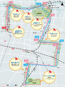 大阪国際女子マラソン2020日程・コース・穴場観戦場所や放送時間についても
