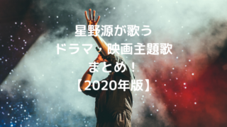 芸能人 ページ 22 もりぞうblog