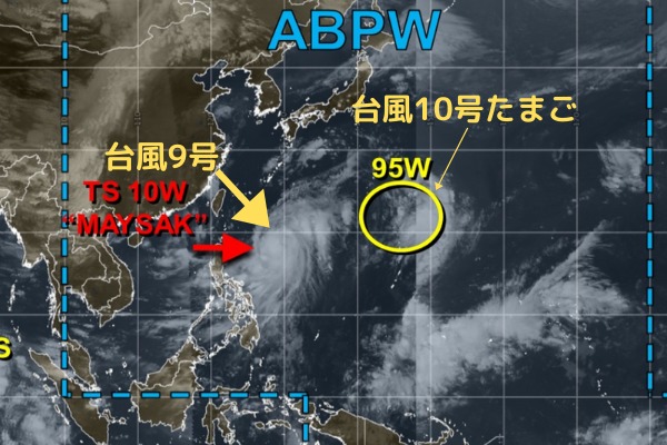 台風9号2020の進路予想！米軍ヨーロッパ・気象庁は？沖縄上陸・九州への影響は？