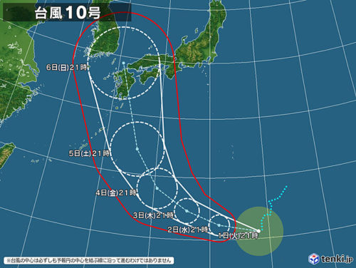 台風10号進路予想 米軍ヨーロッパの予報図と日本接近はいつ もりぞうblog