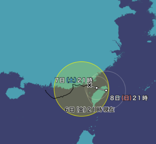 台風9号2021ウェザーニュース最新情報