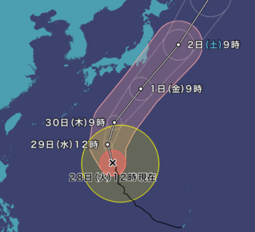 台風16号2021ウェザーニュース最新