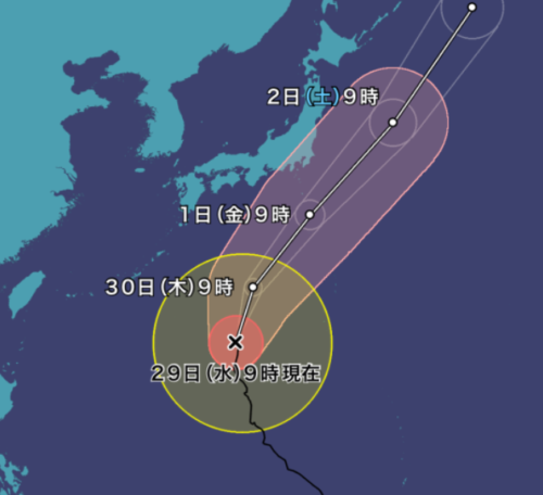 台風16号2021ウェザーニュース最新