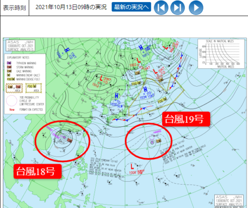 台風18号2021気象庁天気図