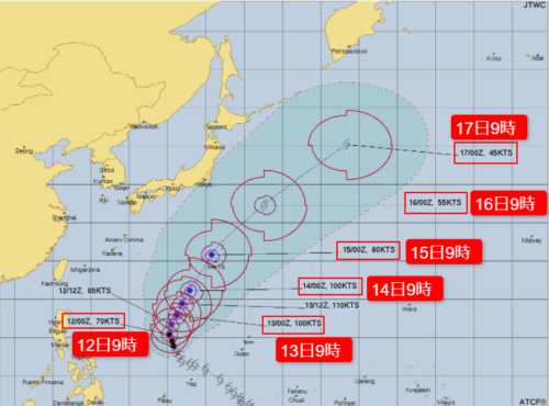 台風1号2022米軍最新進路予想図