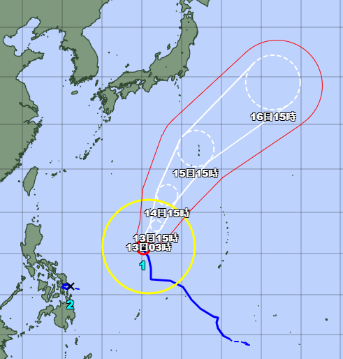 台風1号2022気象庁の最新進路予想図